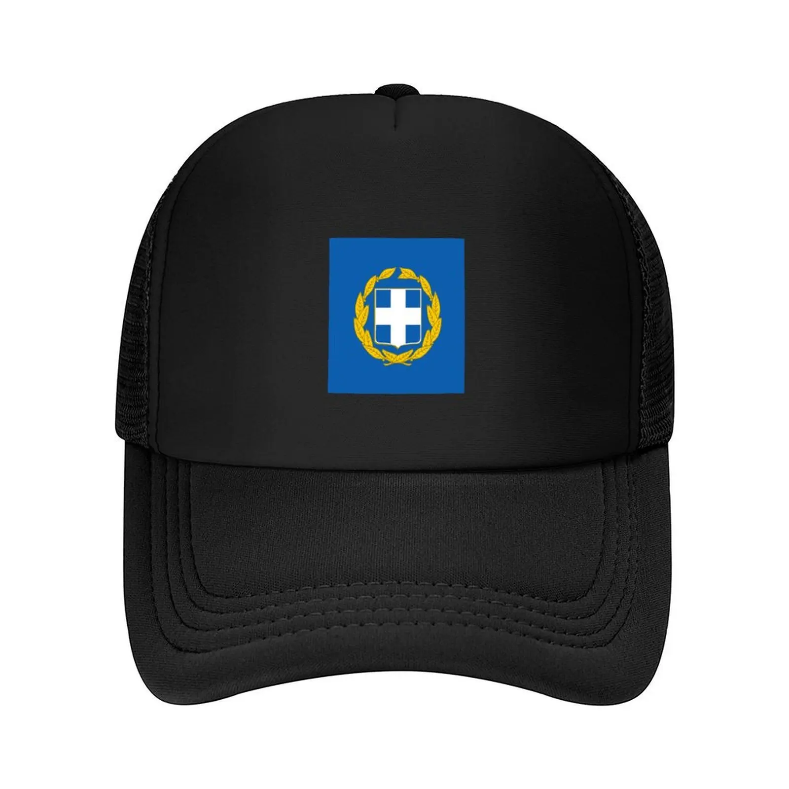 Luxury Bags Greece - Topi Bisbol Bendera Presiden Yunani 2026