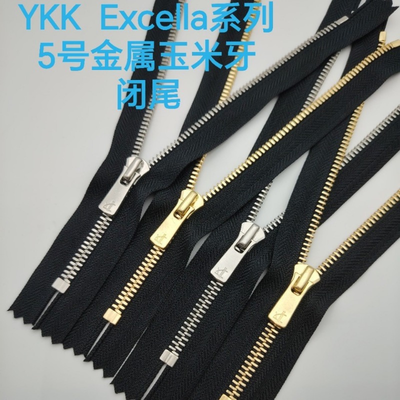 2 buah/lot mewah 5 #   Ritslet - Luxury Bags Repair ulasan dan harga